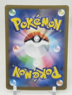 Spearow Reverse Pokeball Holo 21/165 SV2a Pokemon 151 Japanese Pokemon Card - Image 2