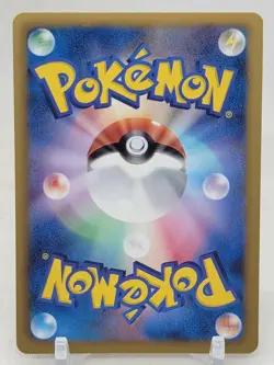 Noctowl 44/51 1st ED BW8 Spiral Force Japanese Pokemon Card - Image 2
