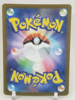 Oinkologne EX RR 68/78 SV1S Scarlet & Violet EX Japanese Pokemon Card - Image 2