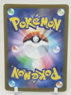 Spidops EX RR 8/78 SV1V Scarlet & Violet EX Japanese Pokemon Card - Image 3