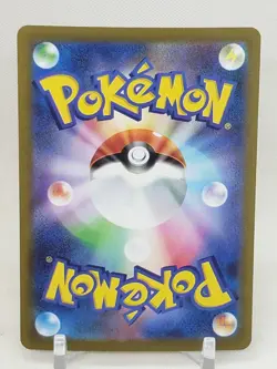 Onix Pokeball Reverse Holo 95/165 SV2a Pokemon 151 Japanese Pokemon Card - Image 2