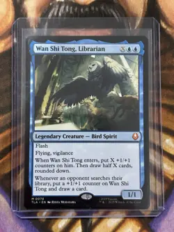 Wan Shi Tong, Librarian #0078 MTG Avatar Mythic Regular - NM Pack Fresh 🔥 - Image 3