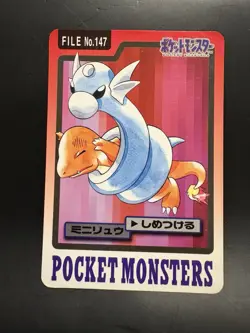Pokemon Dratini File No. 147 Pocket Monsters Bandai Carddass Japanese - Image 1