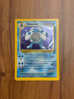 Poliwrath Base Set 2 Holo Rare Pokemon TCG Card 15/130 Unlimited Edition LP - Image 1
