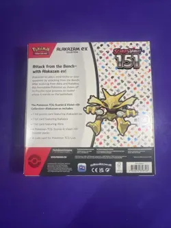 Pokemon TCG Lot 3 Scarlet & Violet 151 Collection Boxes Factory Sealed English - Image 5