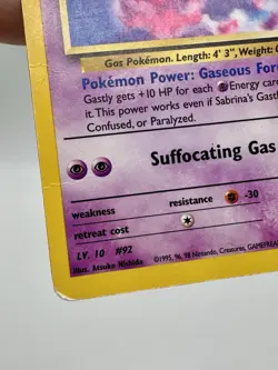 Pokemon TCG Sabrina's Gastly 97/132 Gym Challenge Regular - MP - Image 5