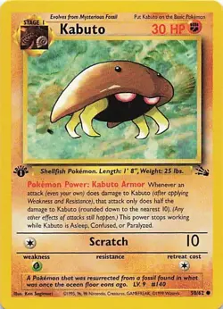 Pokemon Card - Fossil 50/62 - KABUTO (common) **1st Edition** -never played - Image 1