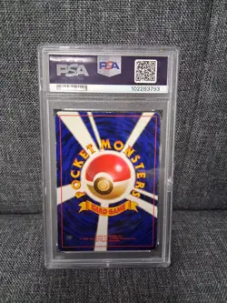 Venusaur Holo No. 003 PSA 3 1996 P.M. Japanese Basic Pokemon Card Graded TCG Vtg - Image 2