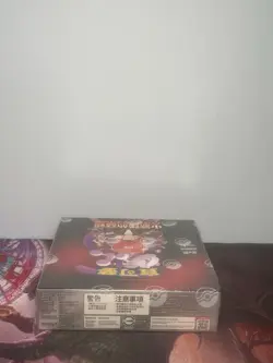 CHINESE The Glory of Team Rocket Booster Box US SELLER - POKEMON TCG - Image 4