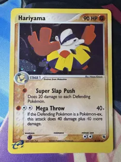 Pokemon TCG Hariyama 8/109 Holo Rare - EX Ruby & Sapphire - Image 1