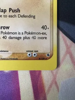 Pokemon TCG Hariyama 8/109 Holo Rare - EX Ruby & Sapphire - Image 2