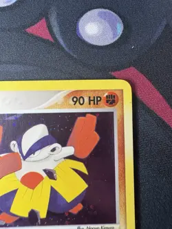 Pokemon TCG Hariyama 8/109 Holo Rare - EX Ruby & Sapphire - Image 3