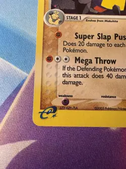 Pokemon TCG Hariyama 8/109 Holo Rare - EX Ruby & Sapphire - Image 5