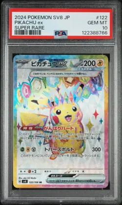2024 POKEMON JPN SV8-SUPER ELECTRIC BREAKER SUPER RARE 122/106 PIKACHU EX PSA 10 - Image 1