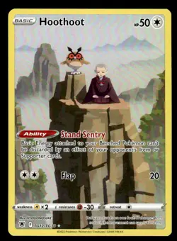 Pokemon TCG SWSH10: Astral Radiance Trainer Gallery #TG12/TG30 Hoothoot - Image 1