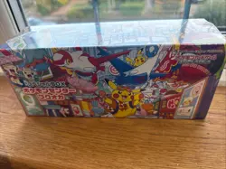 Pokemon Center Japan Card Special Box Fukuoka - BRAND NEW SEALED - Image 1