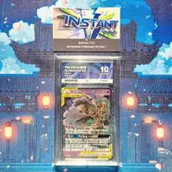Pokemon TCG: Tag Team GX All Stars Trevenant&Dusknoir GX #053 ACE 10 Gem Mint 💎 - Image 4