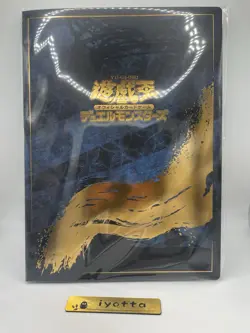 Yu-Gi-Oh! 25th Anniversary Blue-Eyes White Dragon Ukiyoe Edition Japan Stamp Set - Image 1