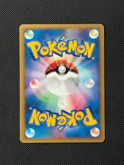 Whitney's Lickitung 017/141 1st Edition Japanese Pokemon Card VS Common - Image 2