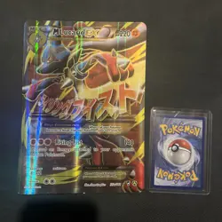 Mega Lucario EX 55a/111 Jumbo Holo Promo Card Near Mint Condition - Image 5