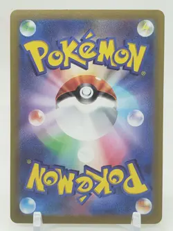 Swablu Reverse Holo 56/68 S11a Incandescent Arcana Japanese Pokemon Card - Image 2