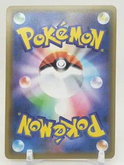 Clefable R Holo 40/96 S2 Rebellion Crash Japanese Pokemon Card US SELLER - Image 2