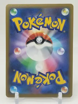 Kirlia Reverse Holo 33/67 S9a Battle Region Japanese Pokemon Card US SELLER - Image 2