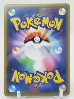 Weavile Holo 74/173 SM12a GX Tag Team All Stars Japanese Pokemon Card - Image 2