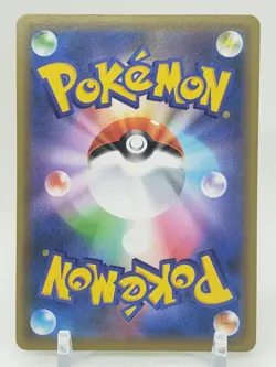 Genesect R Holo 11/76 S3a Legendary Pulse Japanese Pokemon Card US SELLER - Image 2