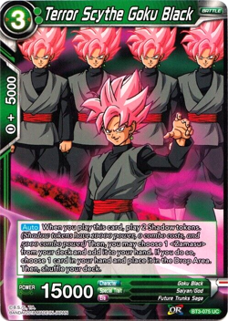 Dragon Ball Super Card BT3-075 UC Terror Scythe Goku Black Near Mint - Image 1