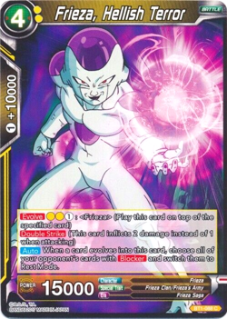 Dragon Ball Super Card BT1-088 C Frieza, Hellish Terror Near Mint - Image 1