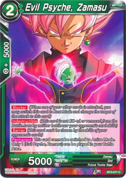 Dragon Ball Super Card BT3-077 C Evil Psyche, Zamasu Near Mint - Image 1