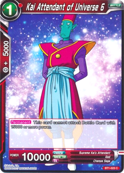 Dragon Ball Super Card BT1-023 C Kai Attendant of Universe 6 Near Mint - Image 1