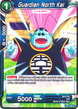 Dragon Ball Super Card BT1-050 C Guardian North Kai Near Mint - Image 1