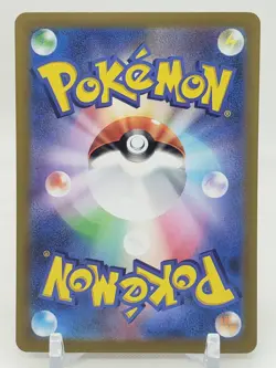 Galarian Perrserker V RR 79/100 S11 Lost Abyss Japanese Pokemon Card - Image 2