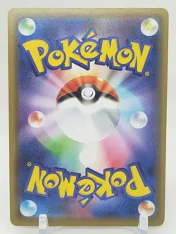 Xerneas R Holo 29/76 S3a Legendary Pulse Japanese Pokemon Card US SELLER - Image 2