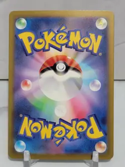 Froslass EX 1/62 SV3a Raging Surf Flame Set Japanese Pokemon Card TCG - Image 2
