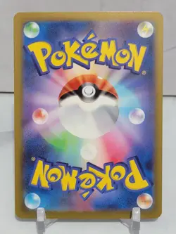 Glimmora EX 65/108 SV3 Ruler of the Black Flame Set Japanese Pokemon Card TCG - Image 2