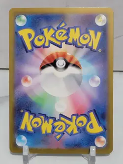 Wigglytuff EX 40/165 SV2a Pokemon 151 Set Japanese Pokemon Card TCG - Image 2