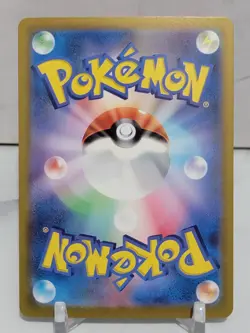Kangaskhan EX 115/165 SV2a Pokemon 151 Set Japanese Pokemon Card TCG - Image 2