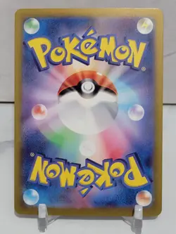 Golem EX 76/165 SV2a Pokemon 151 Set Japanese Pokemon Card TCG - Image 2
