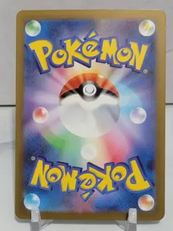Noivern EX 58/71 SV2D Clay Burst Set Japanese Pokemon Card TCG - Image 2
