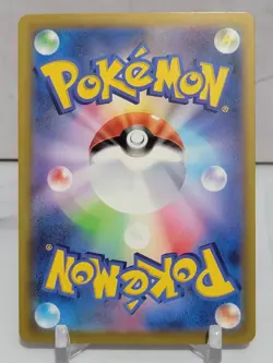 Koraidon EX 114/190 SV4a Shiny Treasure EX Set Japanese Pokemon Card TCG - Image 2
