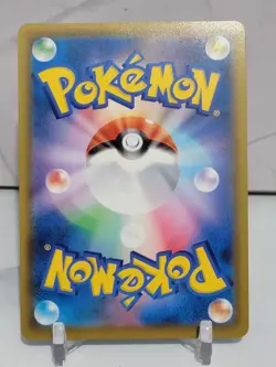 Galarian Mr. Rime Shiny 220/190 S S4a Shiny Star V Japanese Pokemon Card TCG - Image 2