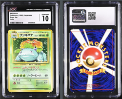 1996 CGC 10 GEM MINT Venusaur Japanese BASE SET Holo #3 Pokemon Card NOT PSA - Image 1
