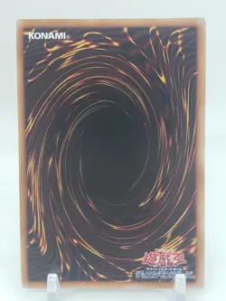 Sky Striker Ace Raye Secret Rare SLF1-JP035 Japanese YuGiOh Card - Image 2