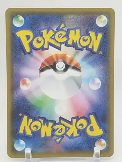 Galarian Darumaka Reverse Holo 37/190 S4a Shiny Star V Japanese Pokemon Card - Image 2