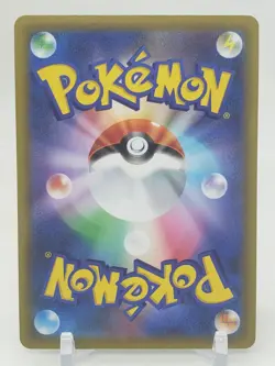 Dark Energy Reverse Holo SI Start Deck 100 Japanese Pokemon Card TCG - Image 2