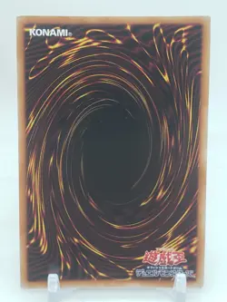 Ghost Reaper & Winter Cherries Secret Rare PAC1-JP015 Japanese YuGiOh Card - Image 2