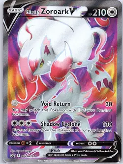 Hisuian Zoroark V - SWSH297 SWSH: Sword & Shield Promo Cards - Pokemon Card - NM - Image 1